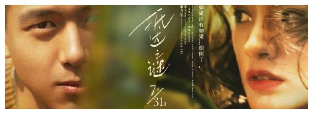 UniversityofSouthCarolina建筑学文凭证书